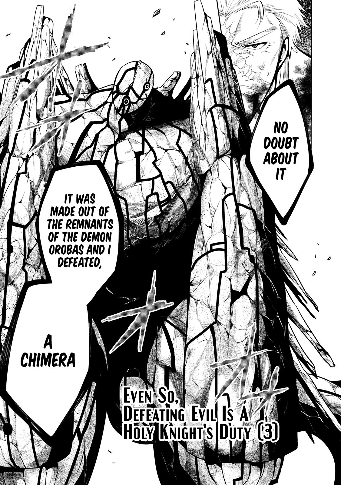 An Archdemon